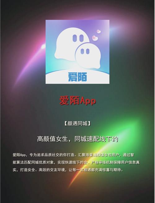 新来的女秘书的相关介绍