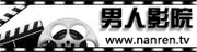 黑丝尤物av网站啊啊啊的相关介绍