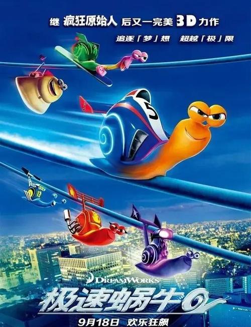 国产av精品色的相关介绍