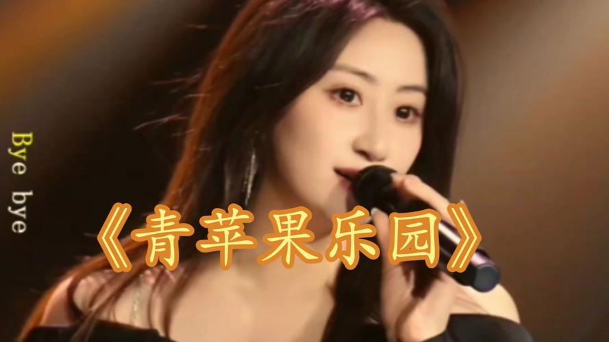 儿媳妇动漫的相关介绍