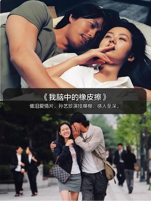 人妻少妇精品一区三区久久的相关介绍