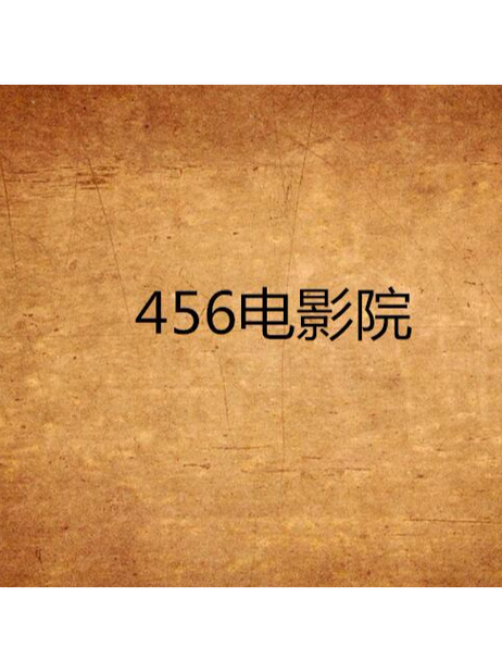 日本人妻有码的相关介绍