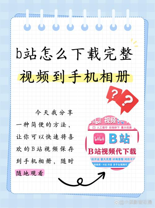 远古影院的相关介绍
