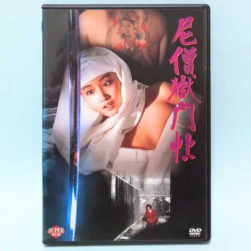 少妇av在线一区的相关介绍