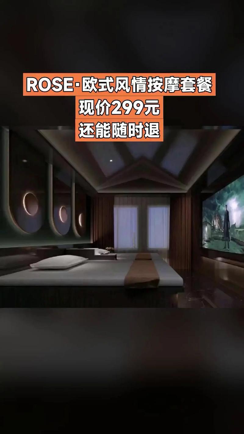 久久久午夜激情的相关介绍