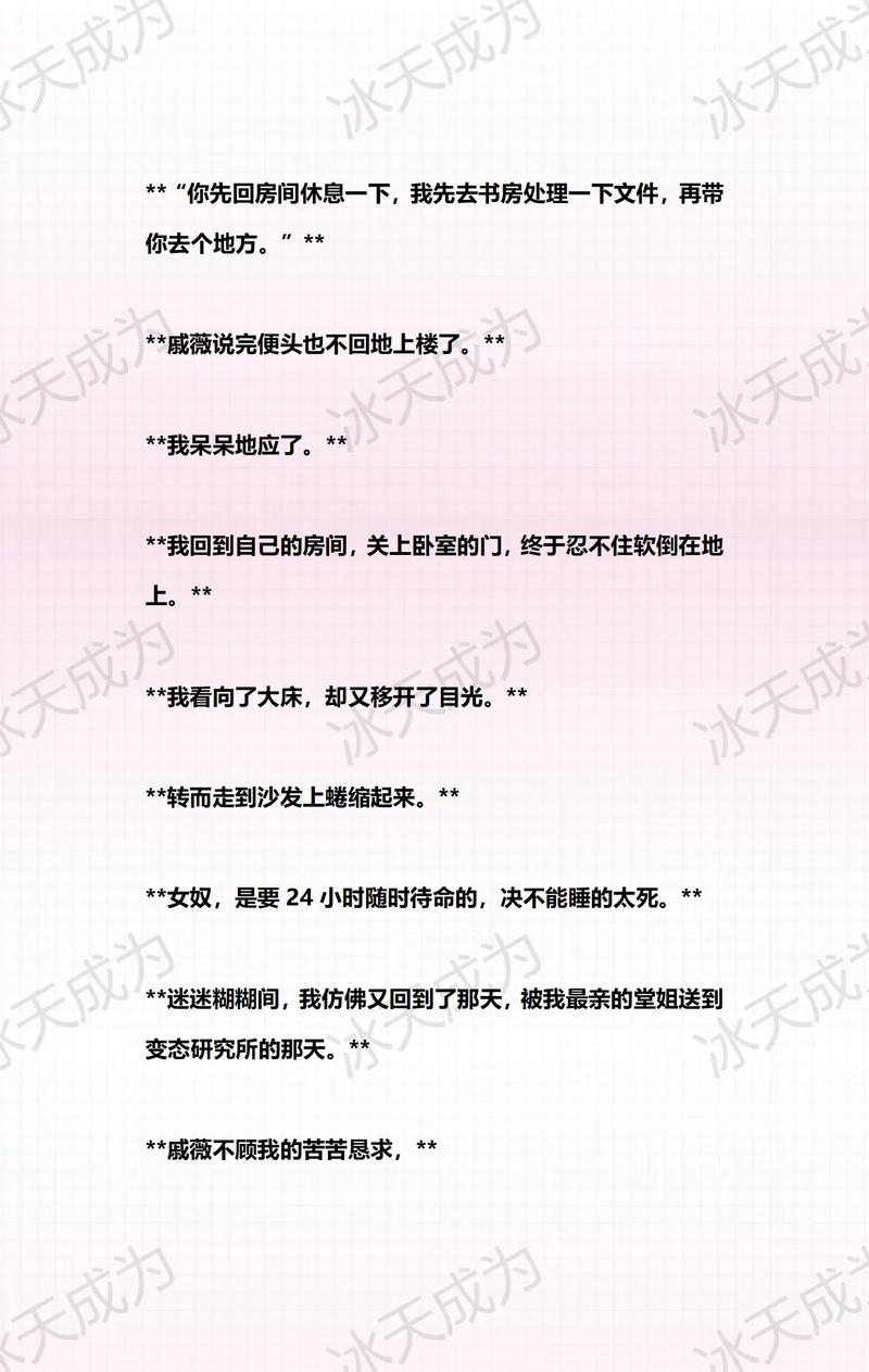 精油按摩日本av的相关介绍