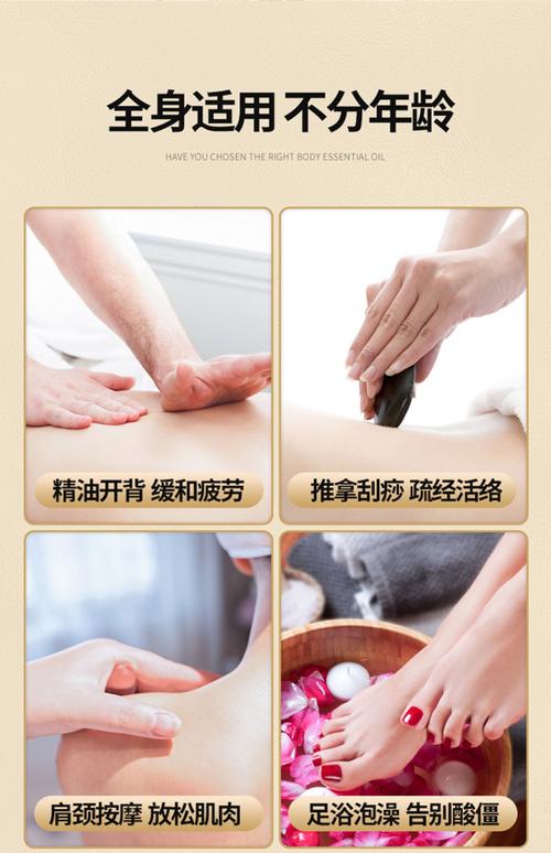 欧美色人妻在线看的相关介绍