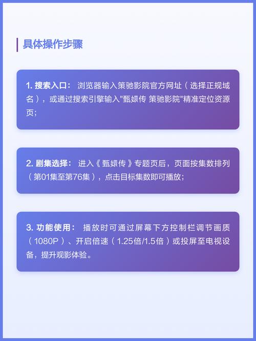 衡山电影院的相关介绍