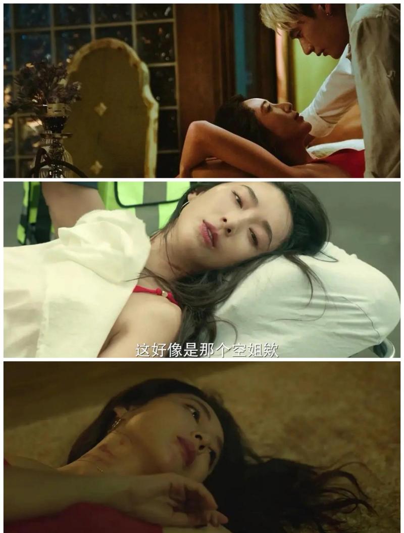 久久久久久亚洲情色视频的相关介绍
