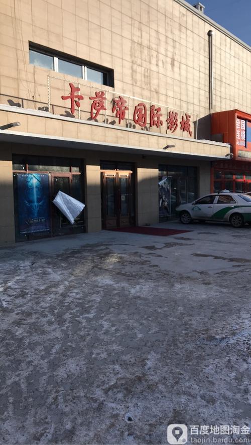 免费下载观看视频app的相关介绍
