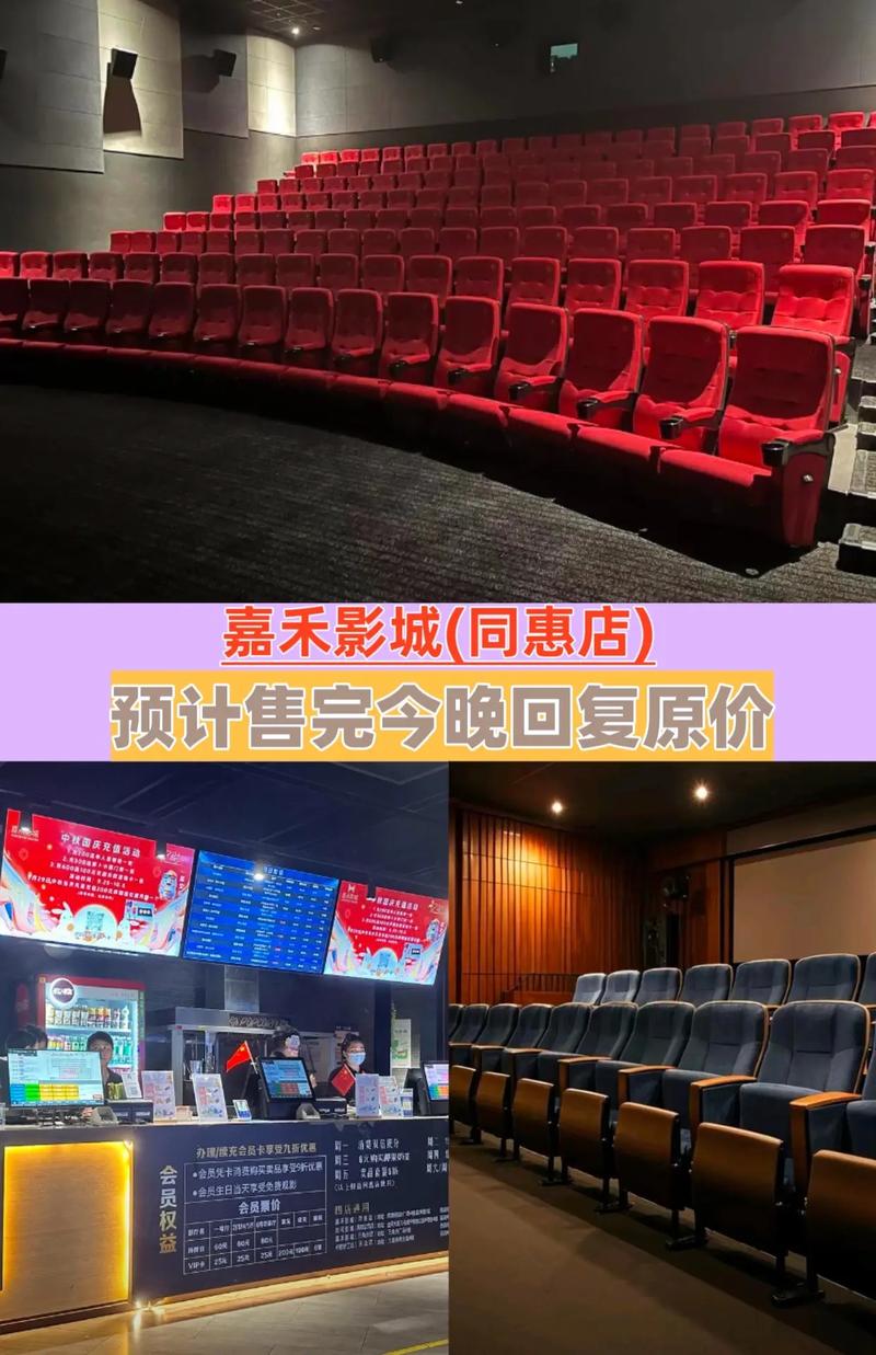 最新国产第1浮力影院的相关介绍