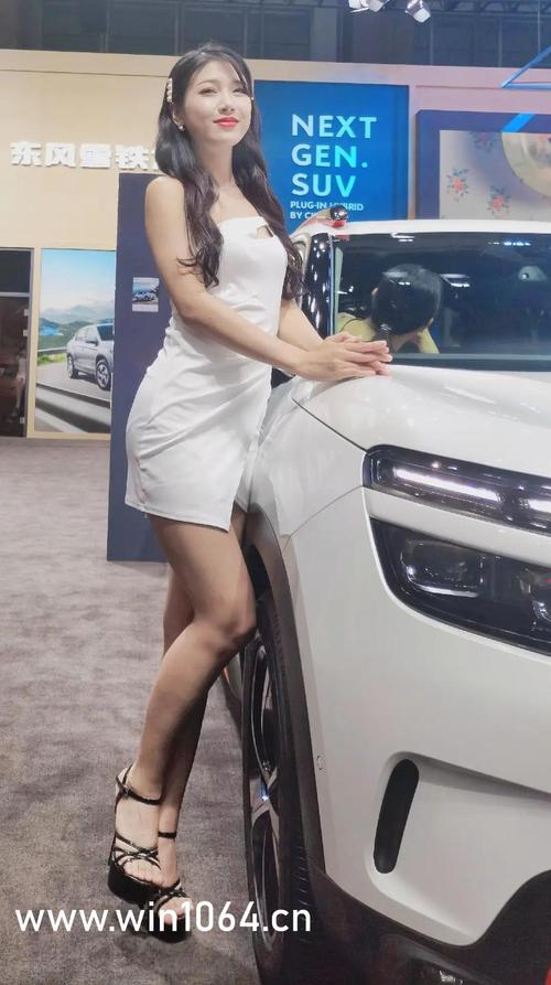 美女被搞出白浆的相关介绍
