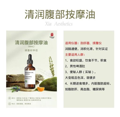 久久成人激情的相关介绍