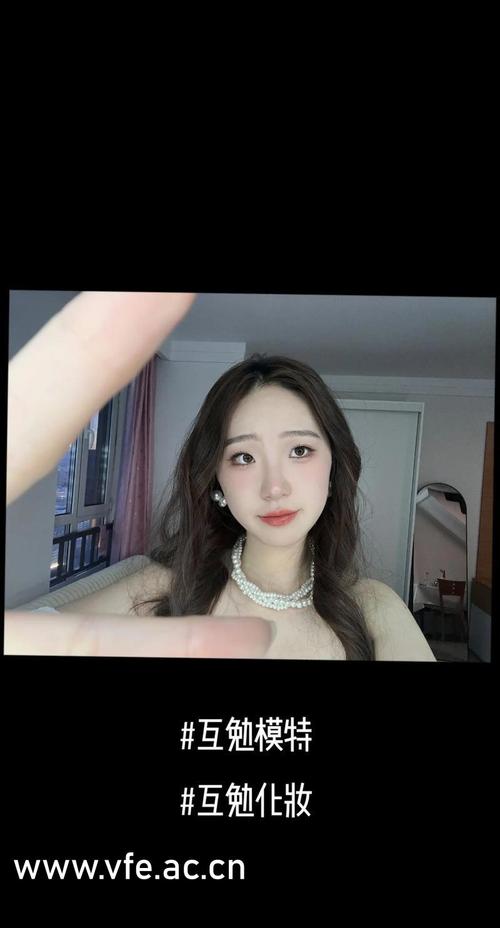 肉肉公交文的相关介绍