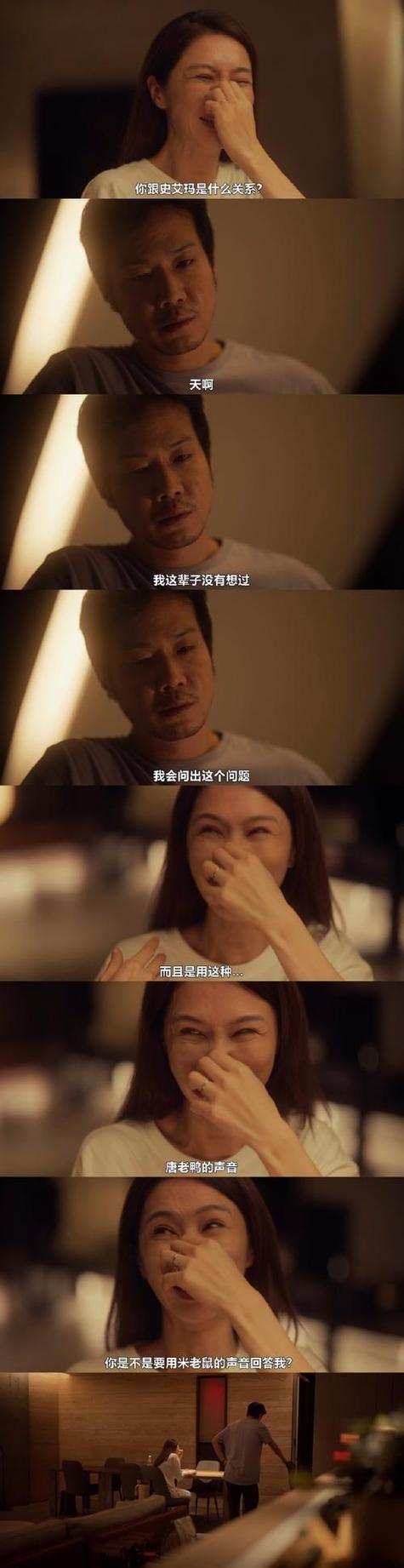 国产丰满熟妇av无的相关介绍