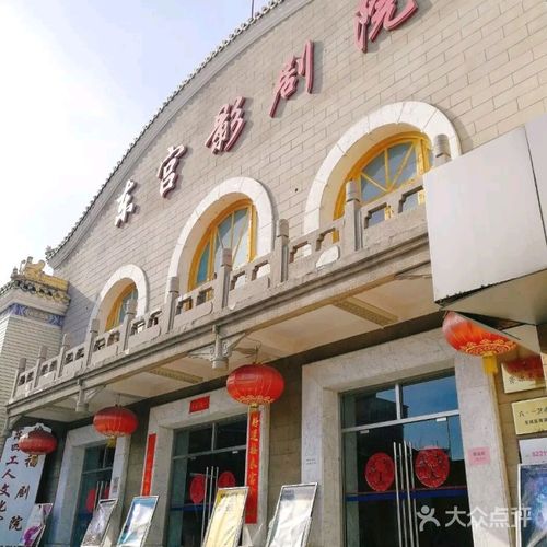 诱人的女秘书hd的相关介绍