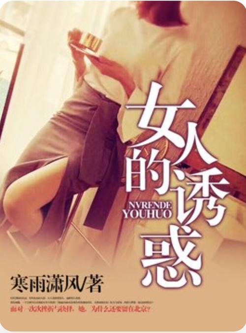 毛片怎么看的相关介绍