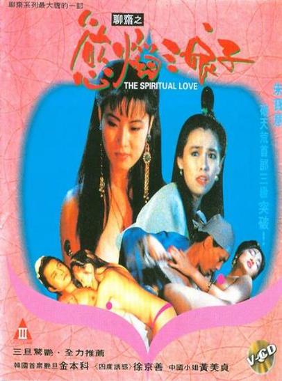 亚洲.欧美.清纯.人妻的相关介绍