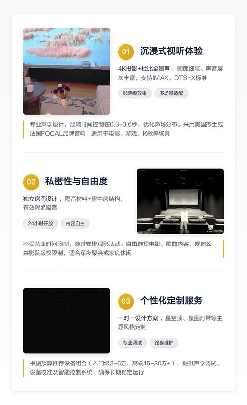 1024欧美一区二区人妻的相关介绍