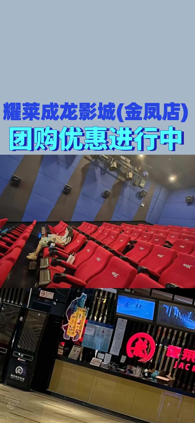 久久综合激情的相关介绍