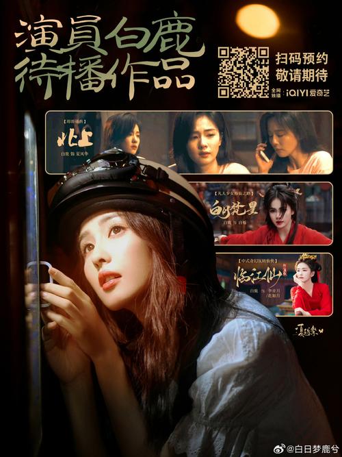 少妇av黄免费播放的相关介绍