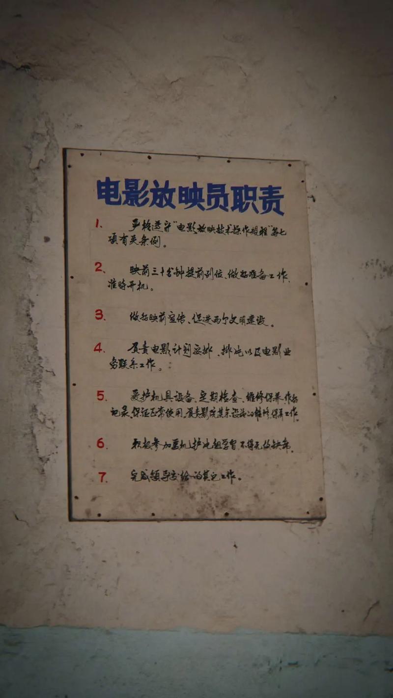 儿子操美女的相关介绍