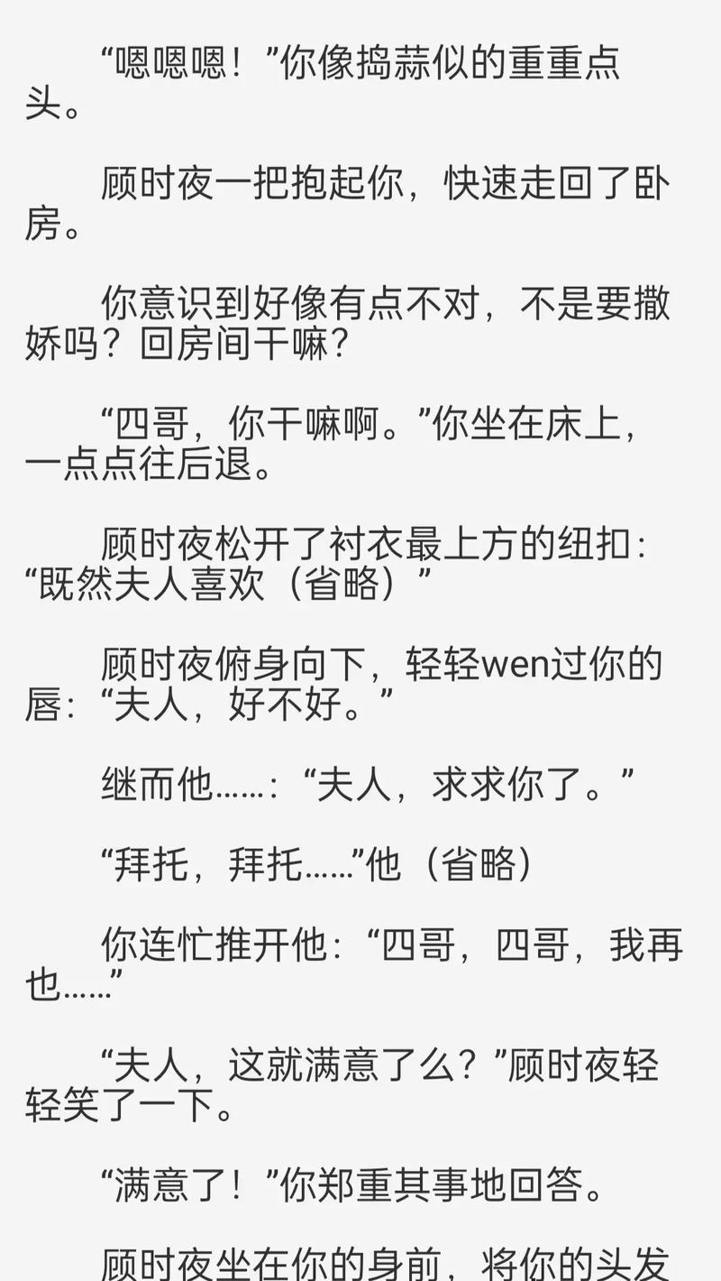 小叶影院的相关介绍