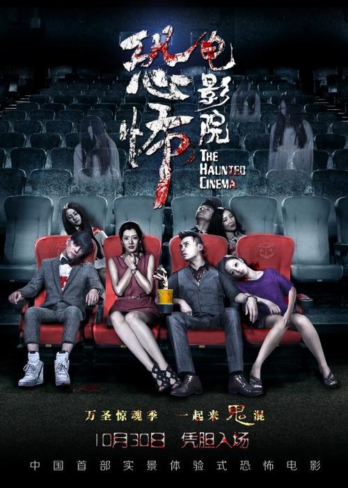 动漫美女黄的相关介绍