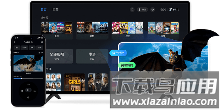 女性下身有黄色分泌物的相关介绍