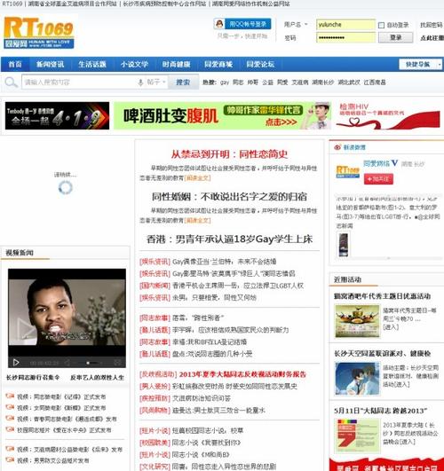狠狠日b影院的相关介绍