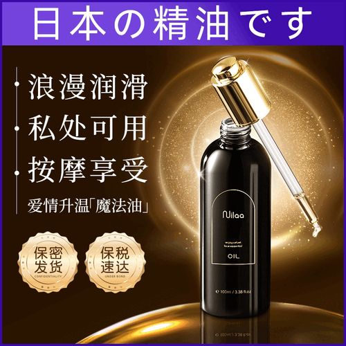 家庭教师啪啪啪的相关介绍