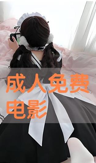 欧美人妻牲交的相关介绍