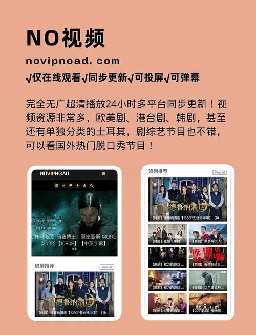 高h辣文露出的相关介绍