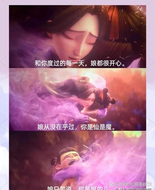 亚洲美女被黑人干的相关介绍