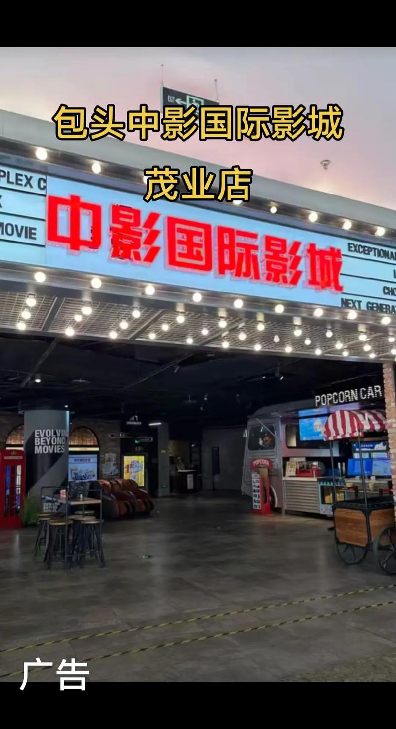 sese久久av的相关介绍