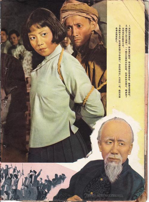 99久久国产毛片的相关介绍