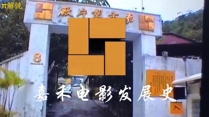 18岁禁止网站在线看的相关介绍