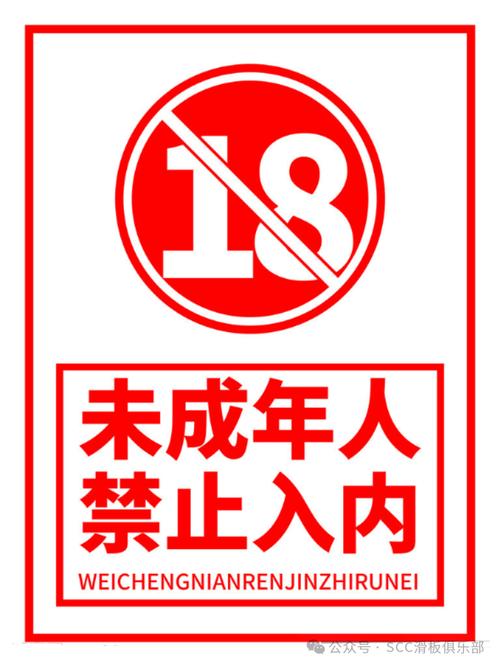 av少妇性网的相关介绍