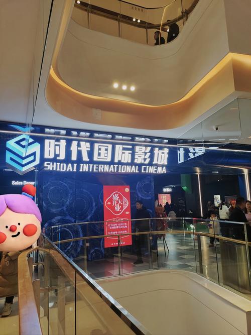 全部视频列表恋夜影院恋夜的相关介绍