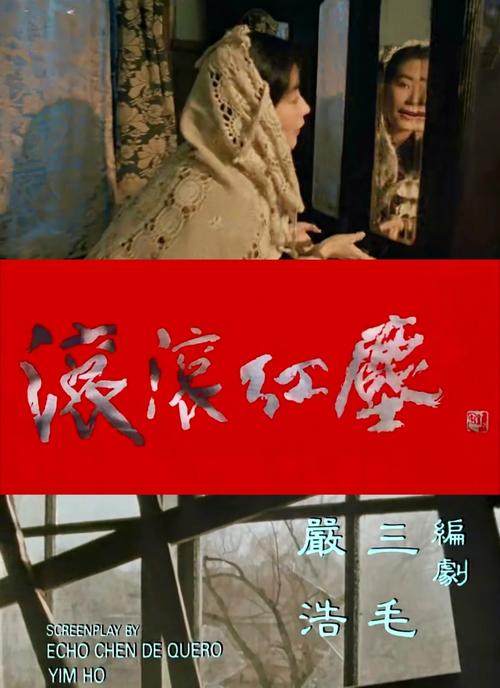 有码高清人妻的相关介绍