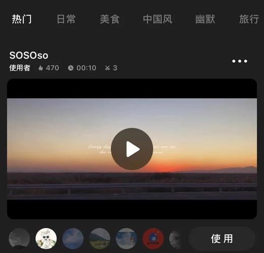 激情久久看片的相关介绍