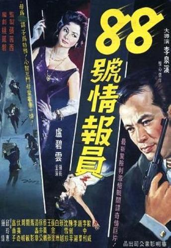 4d电影院的相关介绍