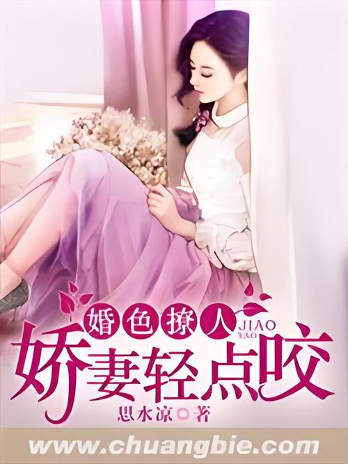 亚洲少妇二区的相关介绍