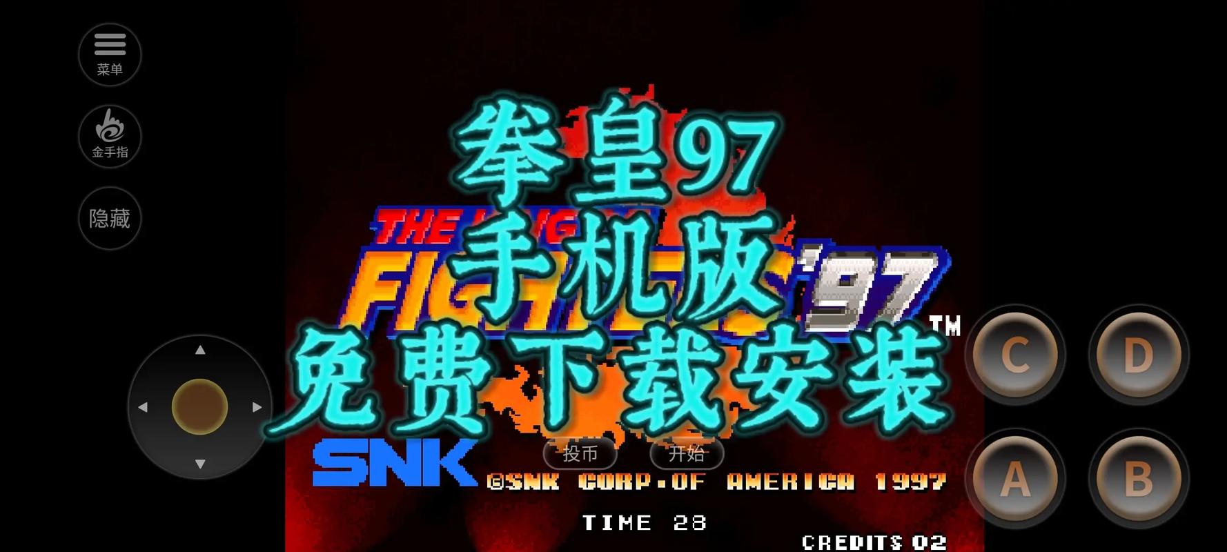 小木屋免费手机影院的相关介绍