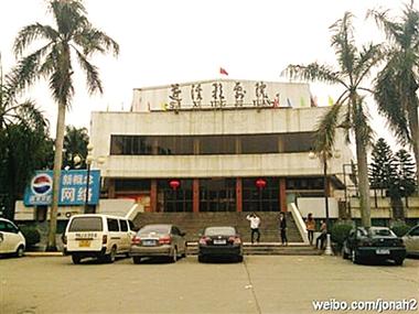 99久久精品毛片的相关介绍