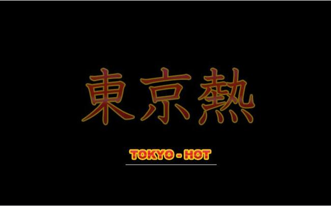 盲人电影院的相关介绍