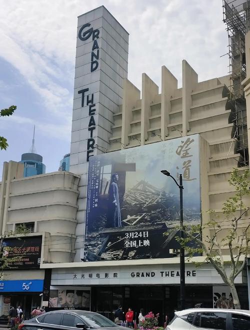 高清毛片aaaaaaaaa片的相关介绍