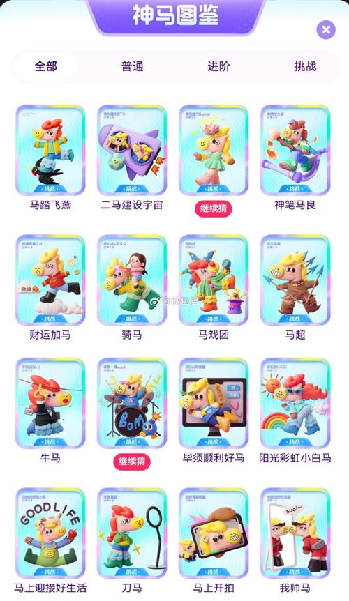 美女老师啊啊啊的相关介绍