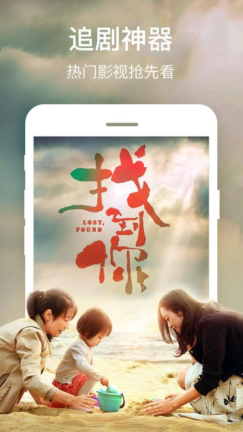 杭州电影院最新上映电影的相关介绍