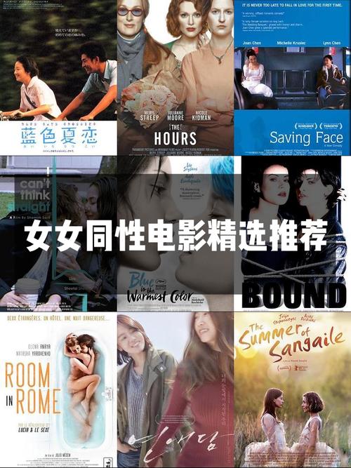 片吧影院的相关介绍
